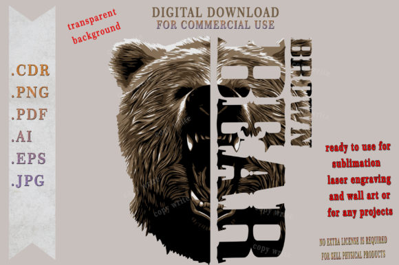 Download Brown Bear Sublimation Commercial Use - Premium Resources